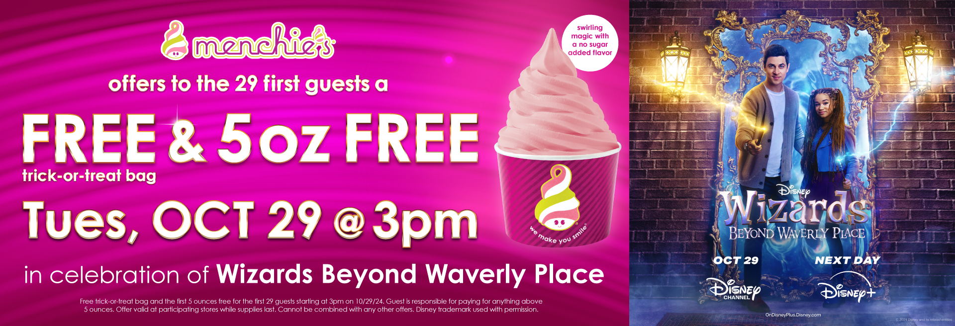 FREE ice cream on 10/27! FREE ice cream on 10/27!